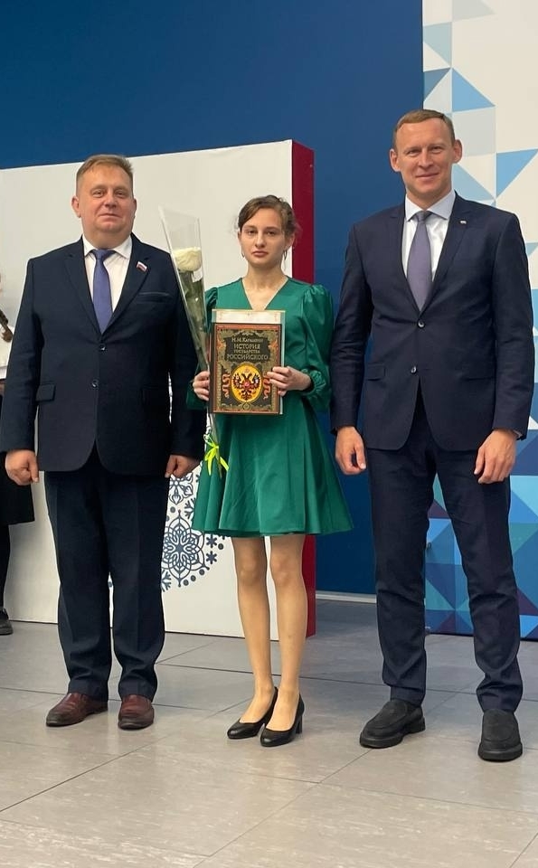 Новожилова Арина.