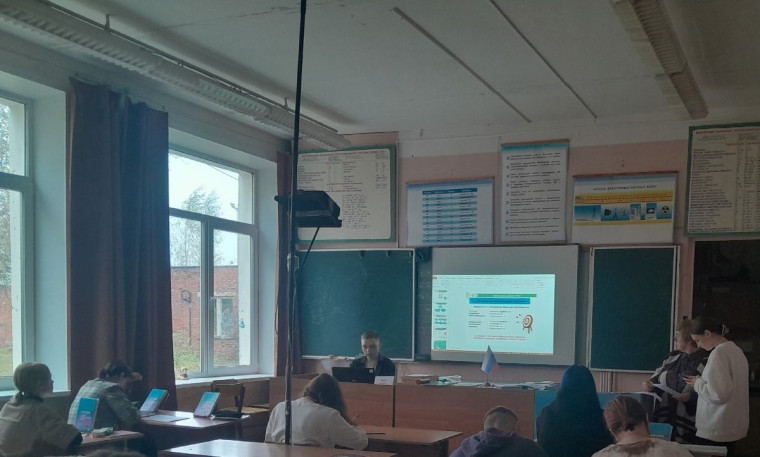 Телемост_Школа - вуз.