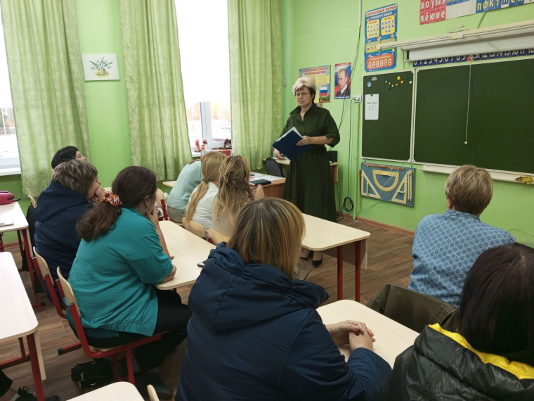 Заседание общешкольного совета родителей.