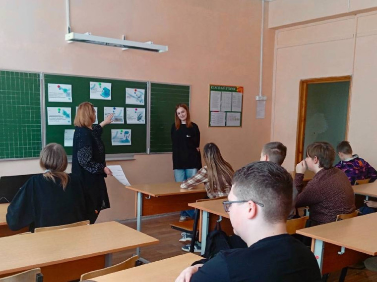Внеурочное занятие в одном из классов.
