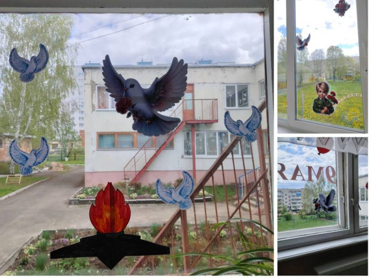 Окна Победы в дошкольных группах МБОУ СШ 6 г. Вязьмы Смоленской области.