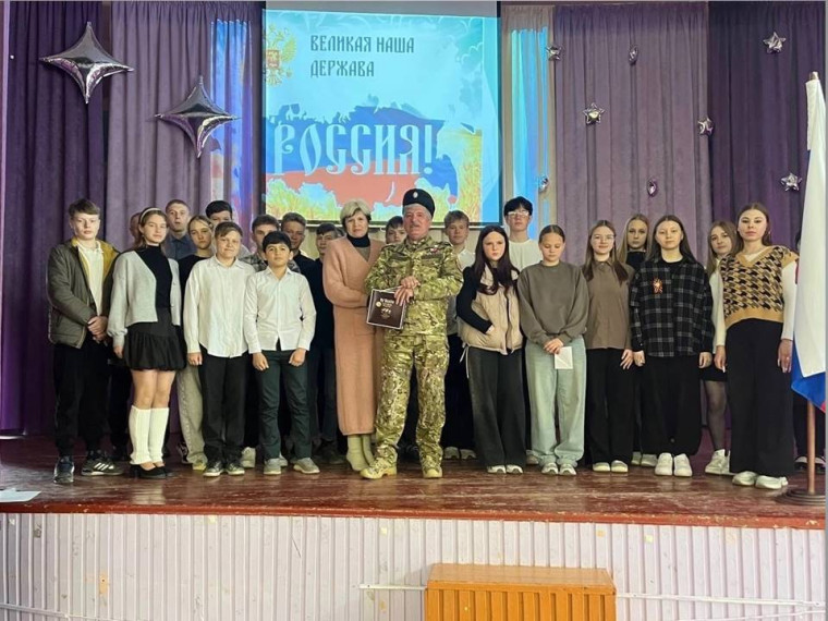 Встреча с участником СВО.