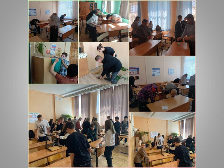 Чистый класс – чистая школа.