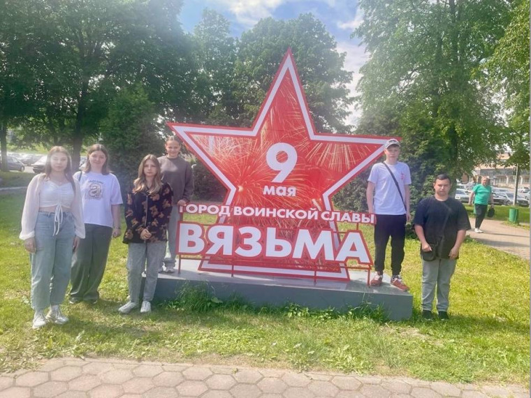 Участники экскурсии в музей Поезд Победы.
