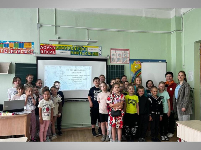 Участники литературной программы.