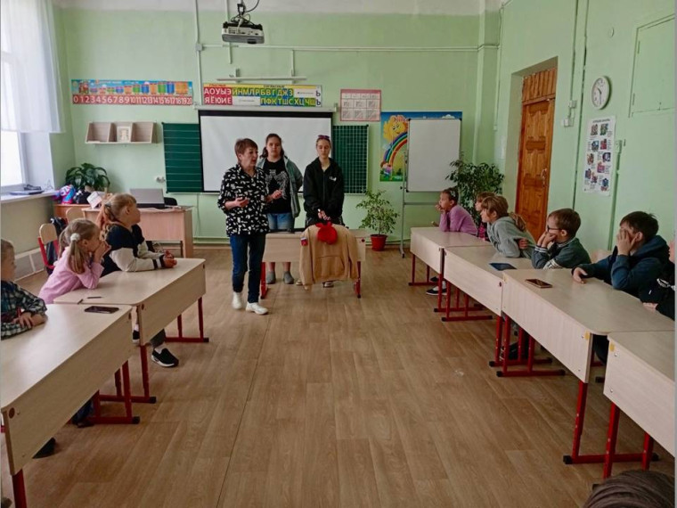 Патриотический час.