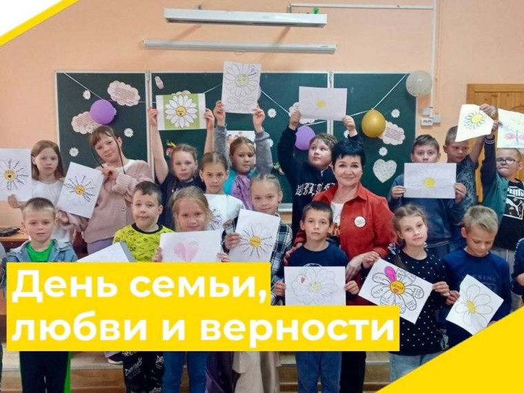 Воспитанники летнего пришкольного лагеря — участники участники тематического мероприятия.